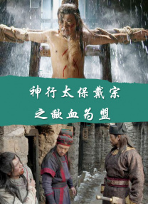 地里六九吃的有夫之妇